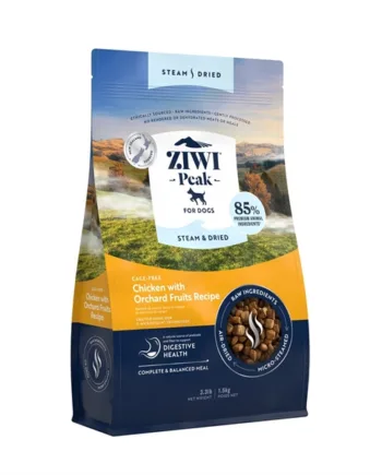 Ziwipeak Hundefoder med Kylling – Sundhed til Din Hund 1,5 kg