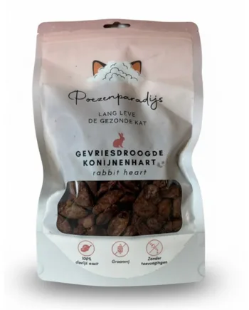 Cat Paradise 100% Frysetørret Kaninhjerte til katte og hunde